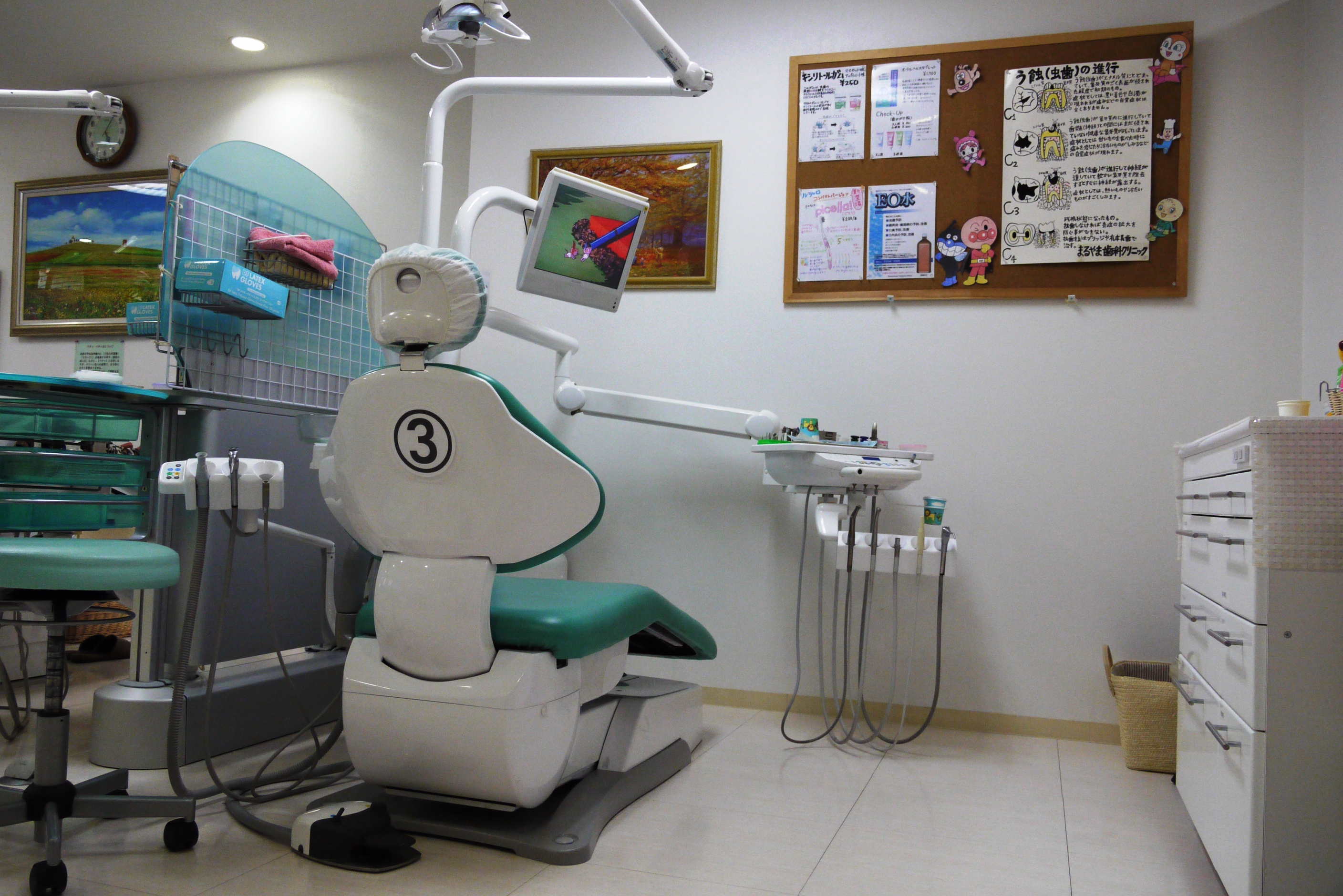 治療室1/大阪市 一般歯科 予防歯科