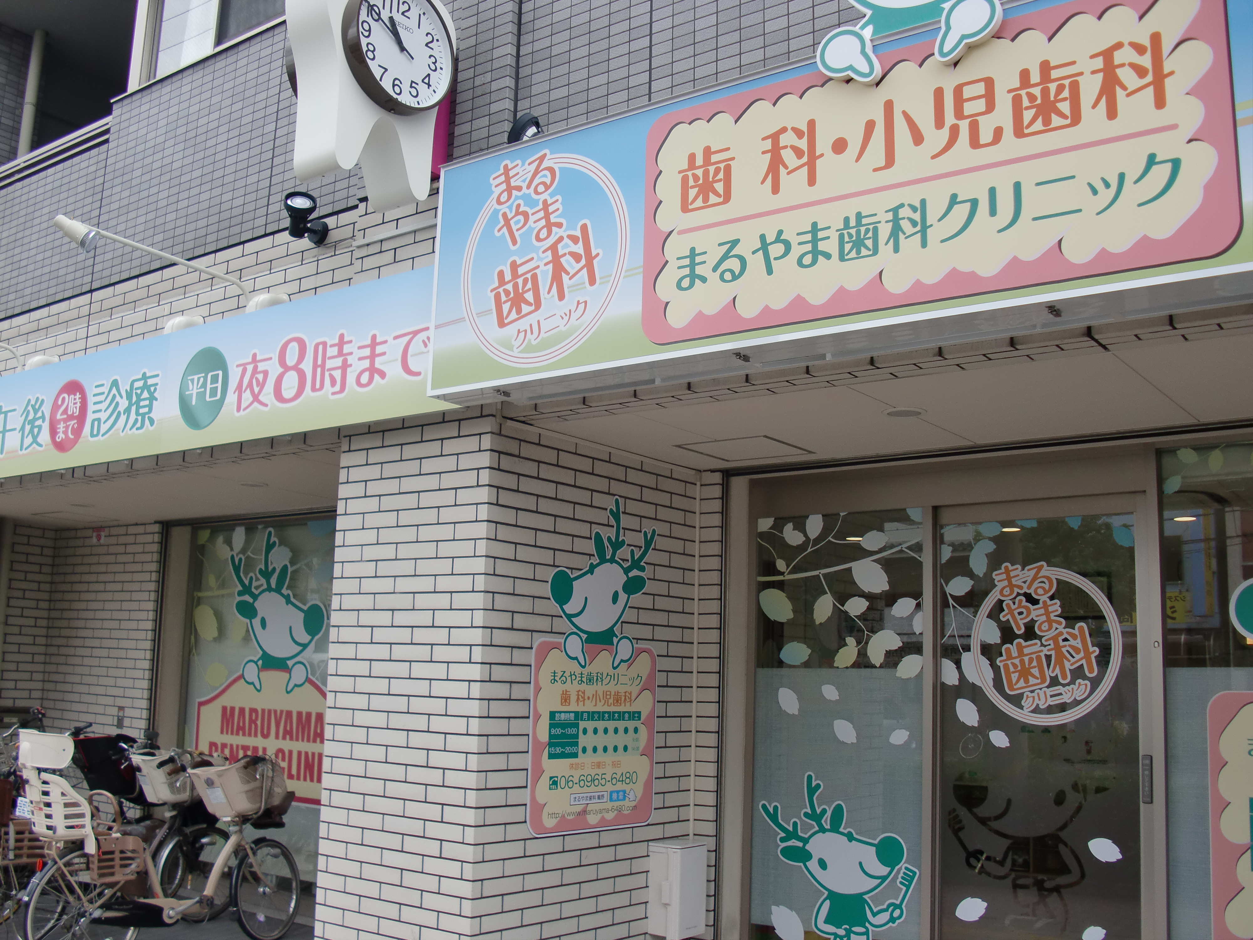 加湿器