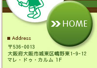 HOME/s ʎ \h